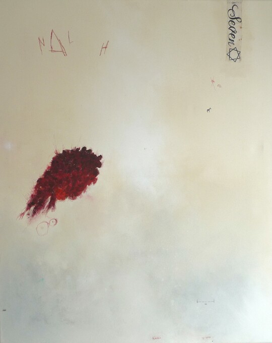 Click to See Next Image